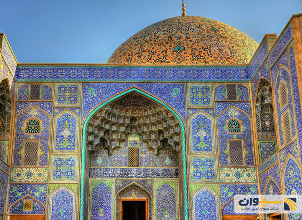 تصویری از مسجد شیخ لطف الله