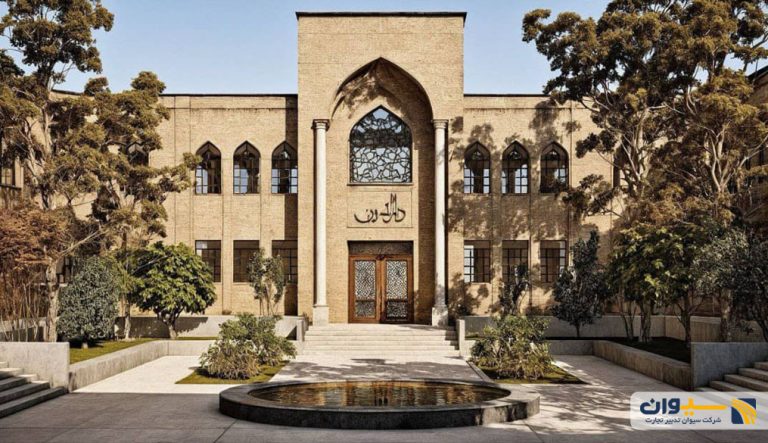 تصویری از طرج مدرسه دارالفنون قزوین- شرکت سیوان